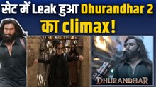 Dhurandhar 2: सेट में Leak हुआ फिल्म धुरंधर 2 का क्लाइमेक्स, खुल गया असली विलेन का राज! FilmiBeat