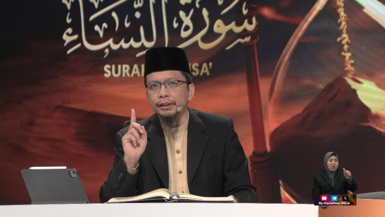 Episod 1149 My #QuranTime 2.0 Rabu 4 Februari 2026 Surah Al-Anbiya' (21: 91-94) Halaman 330