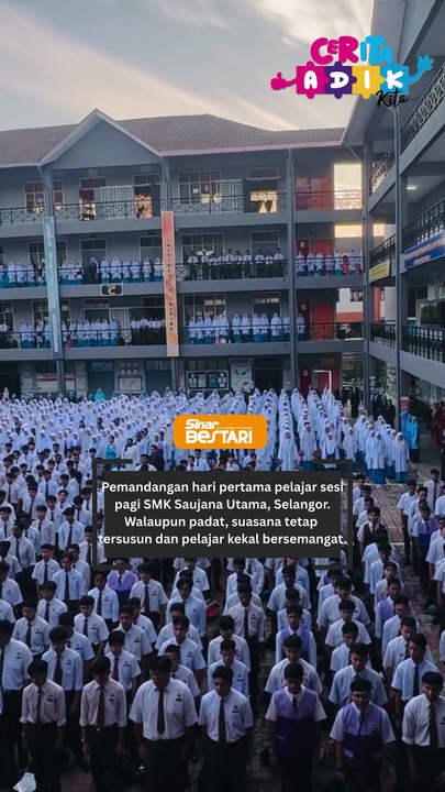 Padatnya pelajar di SUTAMA!