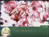 Super Robot Taisen Alpha 2 - Geber Gan Eden