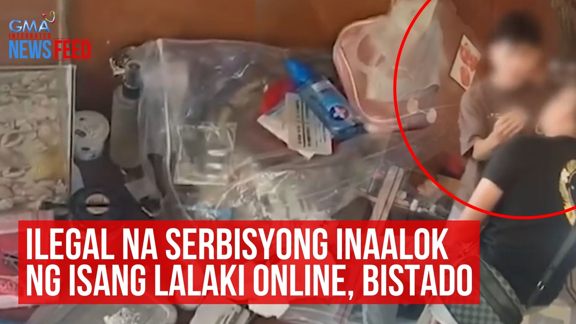 Ilegal na serbisyong inaalok ng isang lalaki online, bistado | GMA Integrated Newsfeed