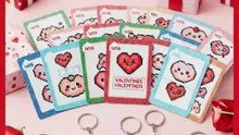 Letik Valentines Day Cards for Kids with Cute Keychains | School Party Favors & Classroom
