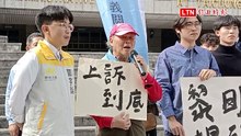台中黎明幼兒園拆遷更五審敗訴 園長林金連：不會屈服、上訴到底