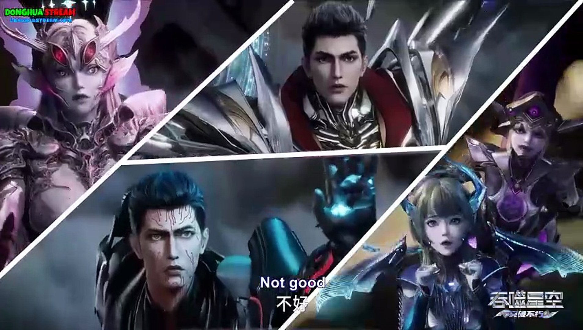 4K Swallowed Star Episode 208 [English Sub]