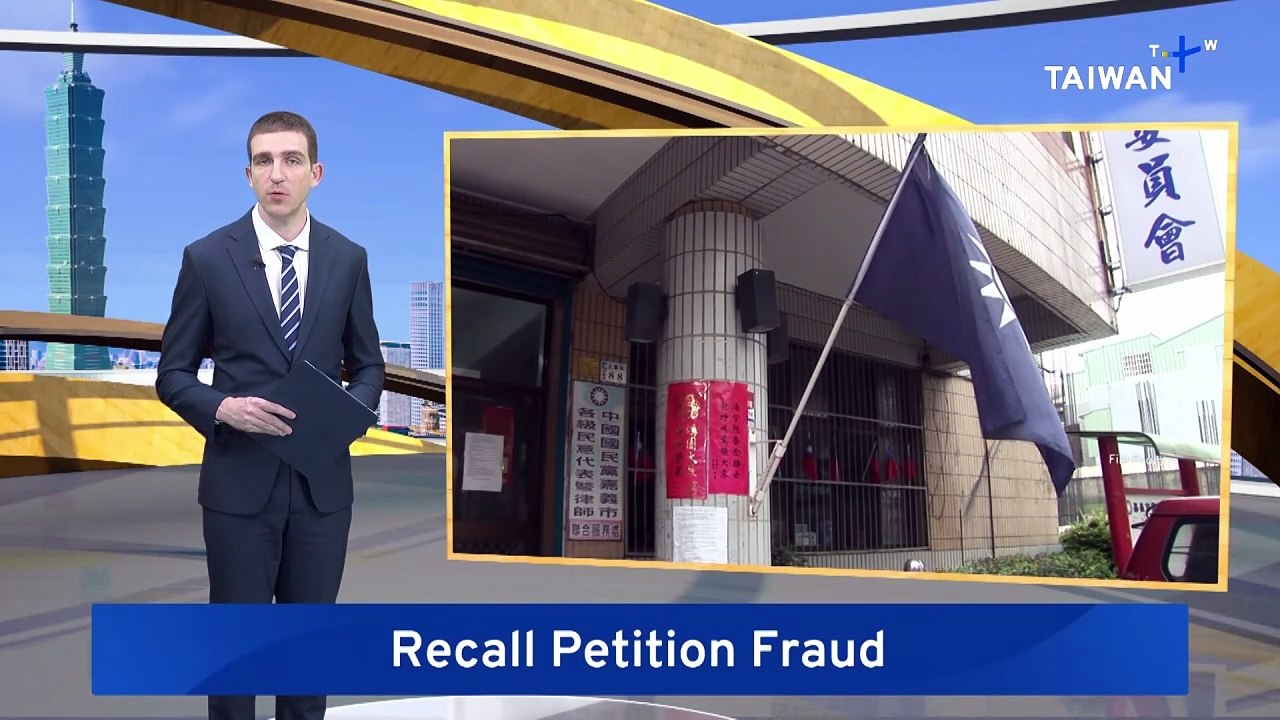 Eleven KMT Members Indicted for Forging Recall Petitions in Chiayi City