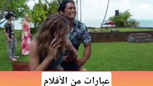 عبارات إنجليزية تحفيزية قصيرة سهلة الحفظ   #abuyaqubdailyenglishclips