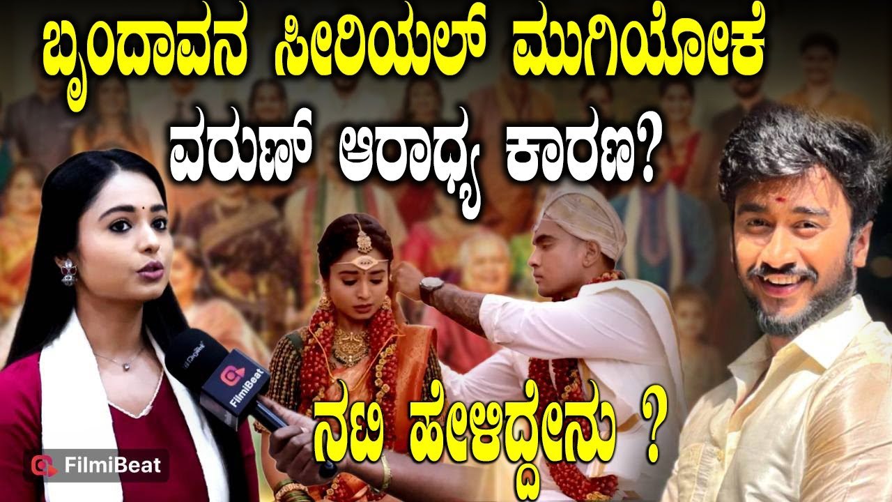 Pavithra Bandana: ಎಲಿಮಿನೇಟ್ ಆಗಿ ಡೈರೆಕ್ಟ್ ಸೂರಜ್ ಸೆಟ್ ಗೆ ಬಂದ್ರು | Bigg Boss Suraj