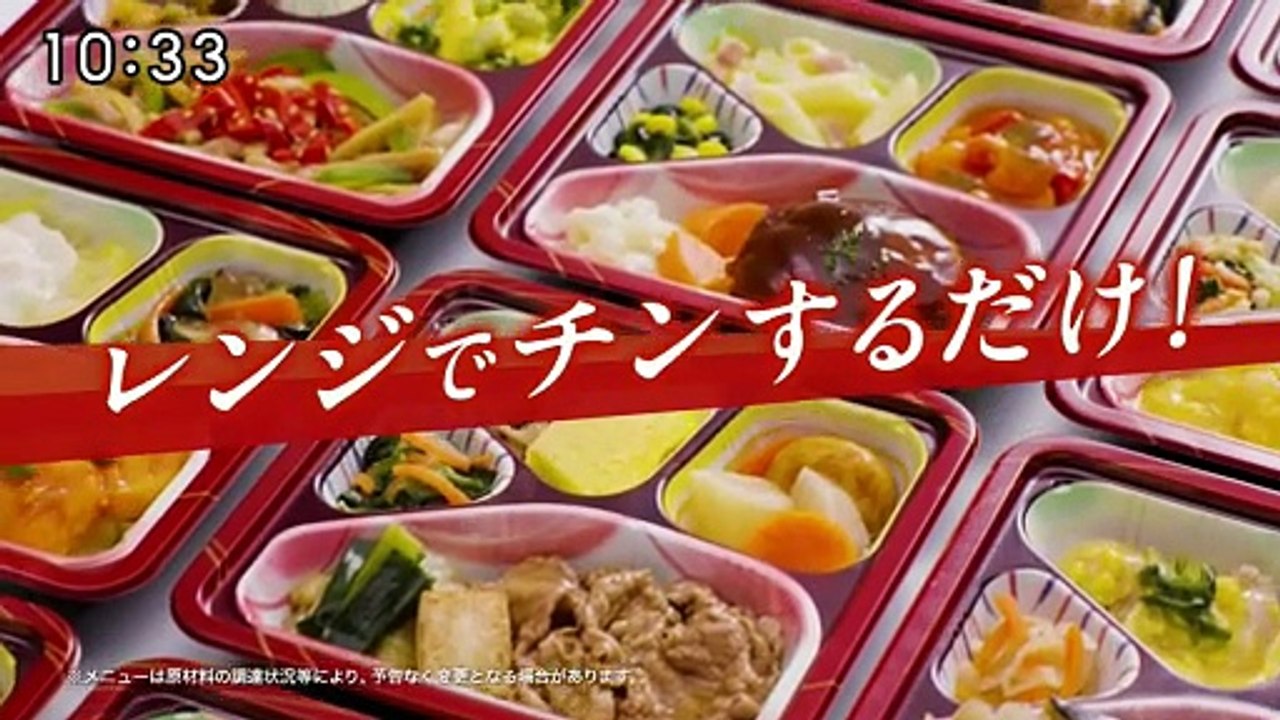 大下容子ワイド!スクランブル   動画　2026年01月27日  varietydouga