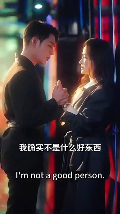 She called him “Uncle” with icy indifference. He pinned her down and taught her