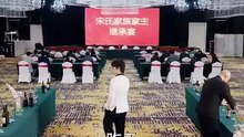 [危险女友请查收]余戬＆张婉悦 2-2