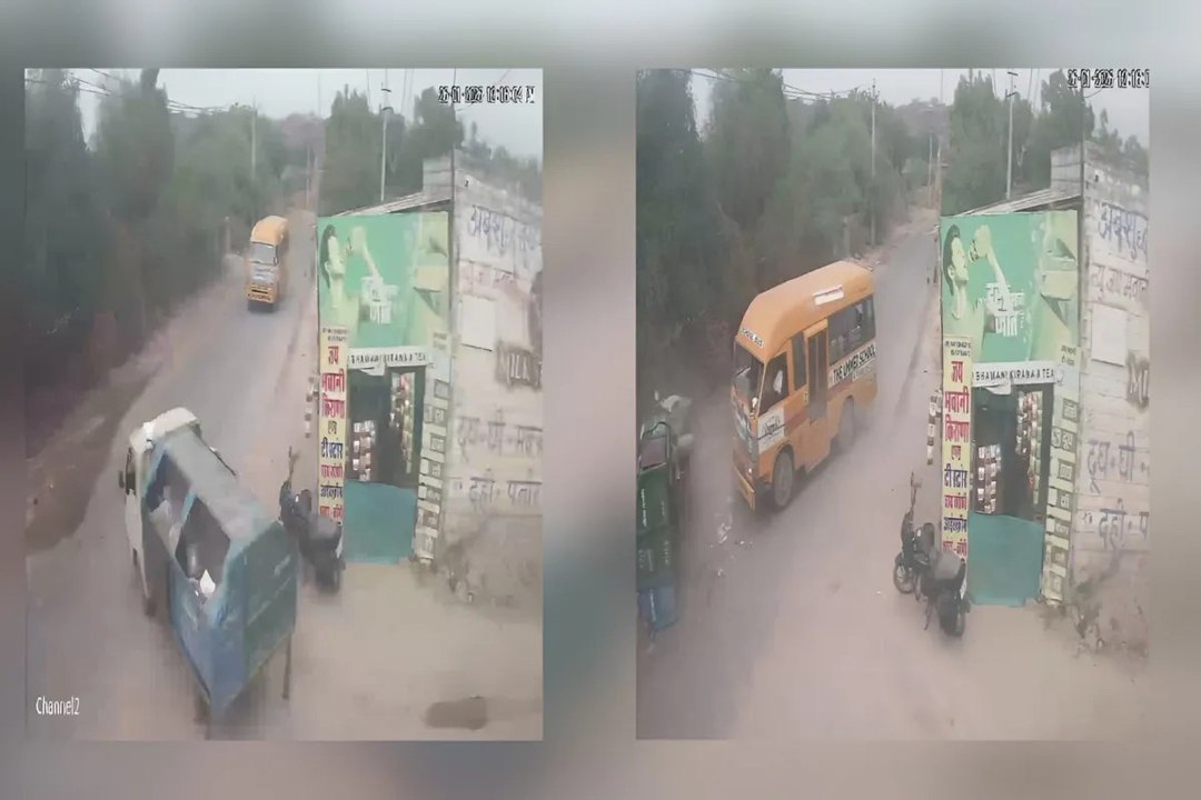 Accident In Jodhpur: जोधपुर में स्कूल बस और कचर...