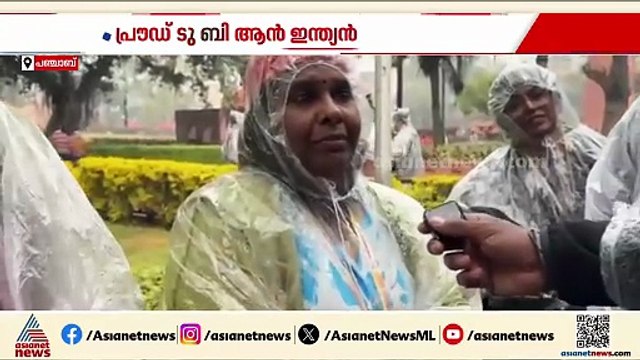 രക്തസാക്ഷികൾക്ക് ആദരമർപ്പിച്ച് പ്രൗഡ് ടു ബി ആൻ ഇന്ത്യൻ സംഘം
