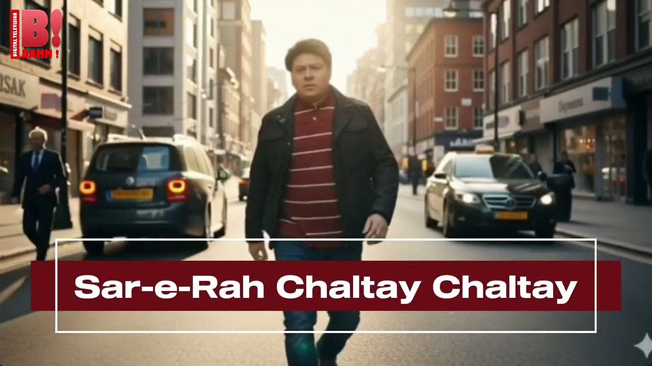 Teaser Launch: Sar-e-Rah Chaltay Chaltay ‎- A New Show by Dr-Kamran Jawaid Aziz