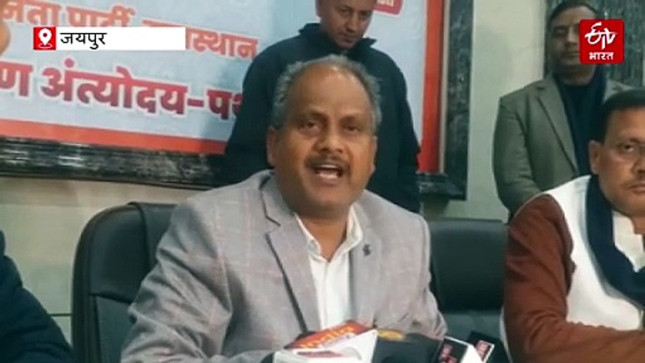 विधानसभा का बजट सत्र : मंत्री हेमंत मीणा बोले-सदन में कांग्रेस के हमलों का पूरी रणनीति के साथ जवाब देगा सत्ता पक्ष