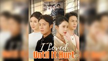 I Loved Until It Hurt (DUBBED) – Full HD Movie