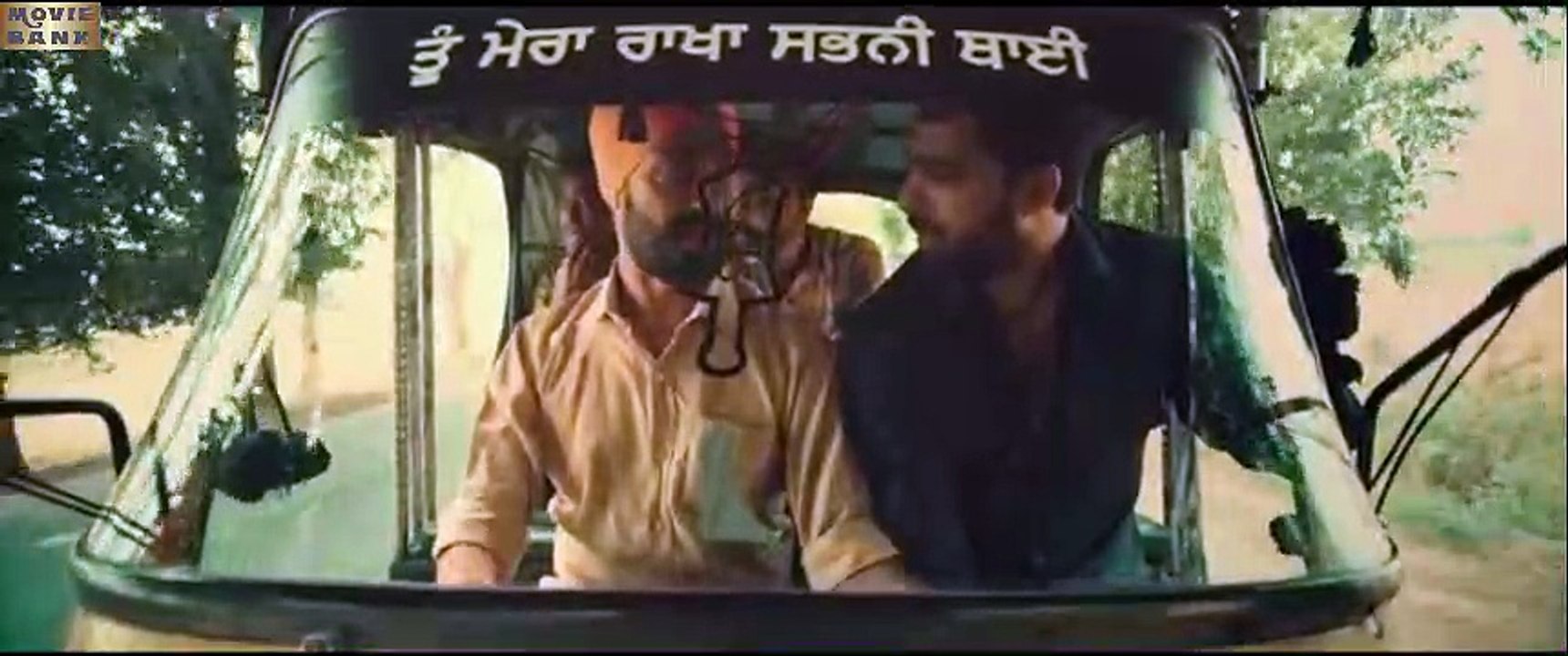 Amaanat (2019) Movie