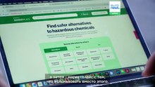 Внутри напряженной гонки за альтернативами без PFAS