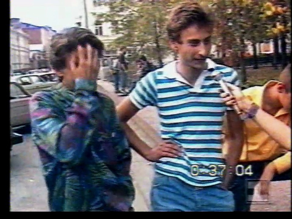 Мост (1-й канал Останкино, 1992)