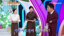 체내의 알부민이 저하하면 '복수'가 차고 혈압 조절에 이상이 생긴다?! 우리 몸에 필수적인 알부민!