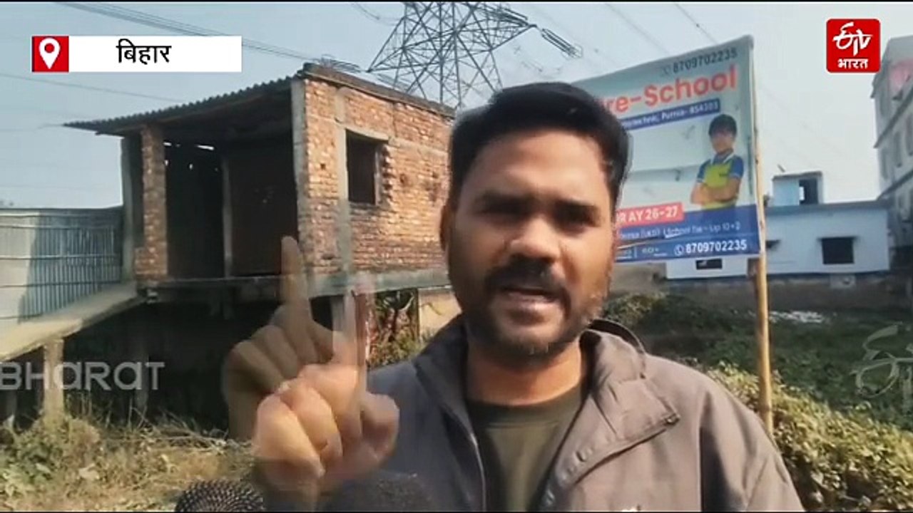 बिहार में बड़े बिजनेसमैन के बेटे की गोली मारकर हत्या, लड़की के साथ फोटो खिचाने को लेकर विवाद