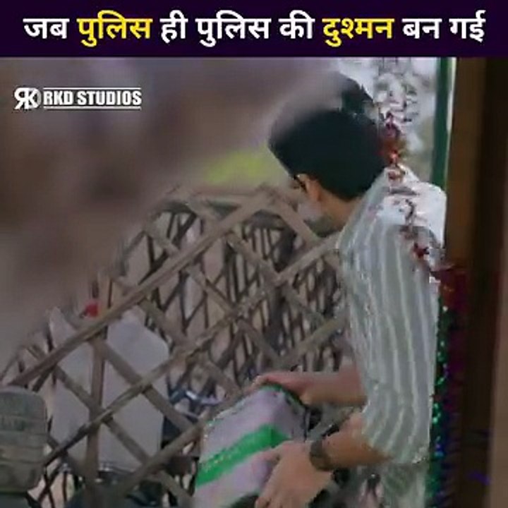 Good movie scene for u