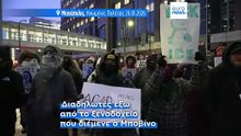 Μινεάπολη: Ο Τραμπ «παίζει το χαρτί» της αποκλιμάκωσης - Αποσύρονται πράκτορες της ICE