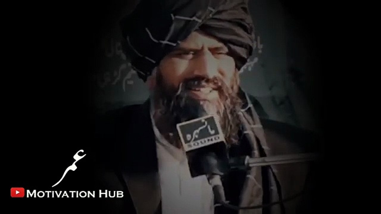 Dr Suleman Misbahi - Bayan(360P)