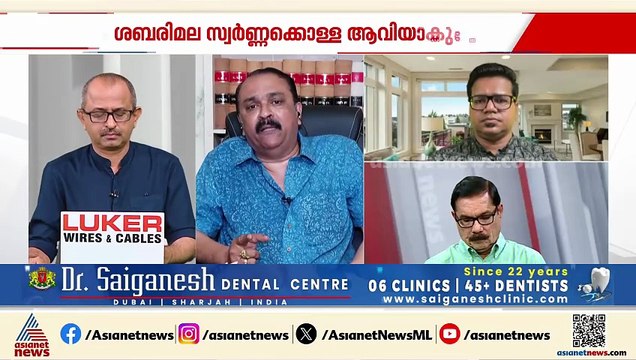 അന്വേഷണ സംഘത്തിന് ഒരു പ്രാഥമിക കുറ്റപത്രം കൊടുക്കാമായിരുന്നുവെന്ന് അഡ്വ പ്രിയദർശൻ തമ്പി