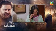Daam-e-Mohabbat_-_Episode_24_[ENG_SUB]_27th_Jan_2026_-_[_Janice_Tessa___Mubashir_Mehmood_]_-_HUM_TV(360p)