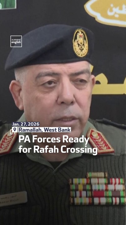 PA Forces Ready For Rafah Crossing