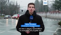 Ρουμανία: Νεκροί 7 φίλαθλοι του ΠΑΟΚ που ταξίδευαν για την Λυών της Γαλλίας