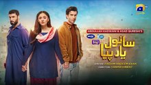 Sanwal Yaar Piya Last Episode 40_[Eng_Sub]_Presented_by_Hello_Hair_-_Master_Paints___Nisa_Cosmetics​(360p)