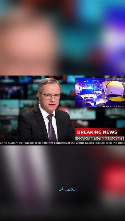 What's happening around the world right now? Let's take a look.