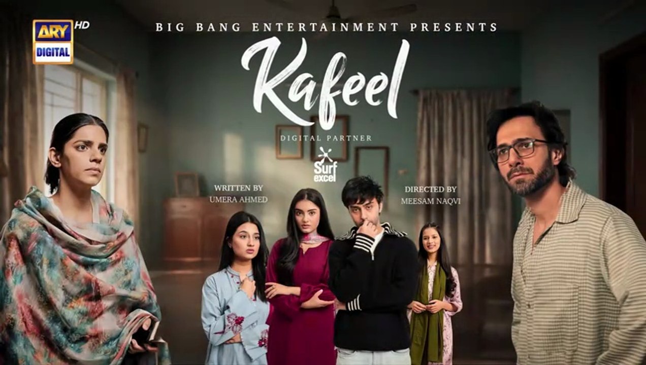Kafeel ep 14 Urdu drama