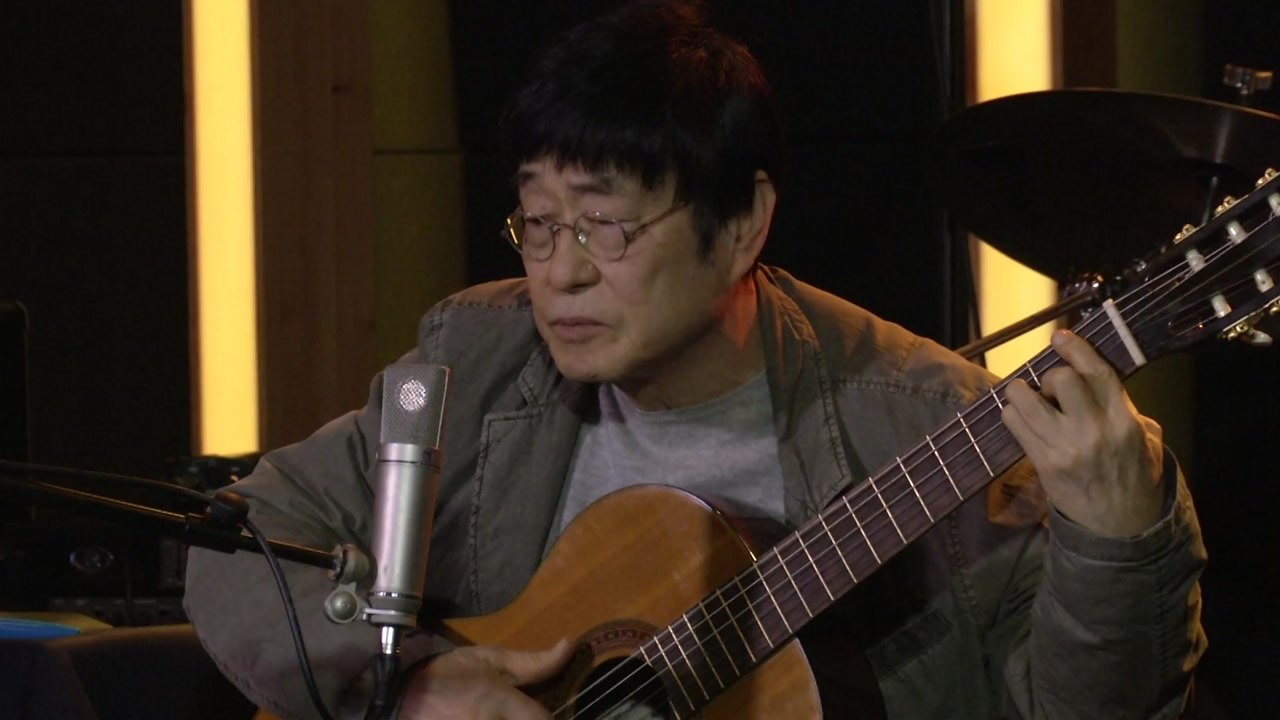 김창완밴드, 10년 만에 신곡 '세븐티' 발매..."소중한 지금" / YTN
