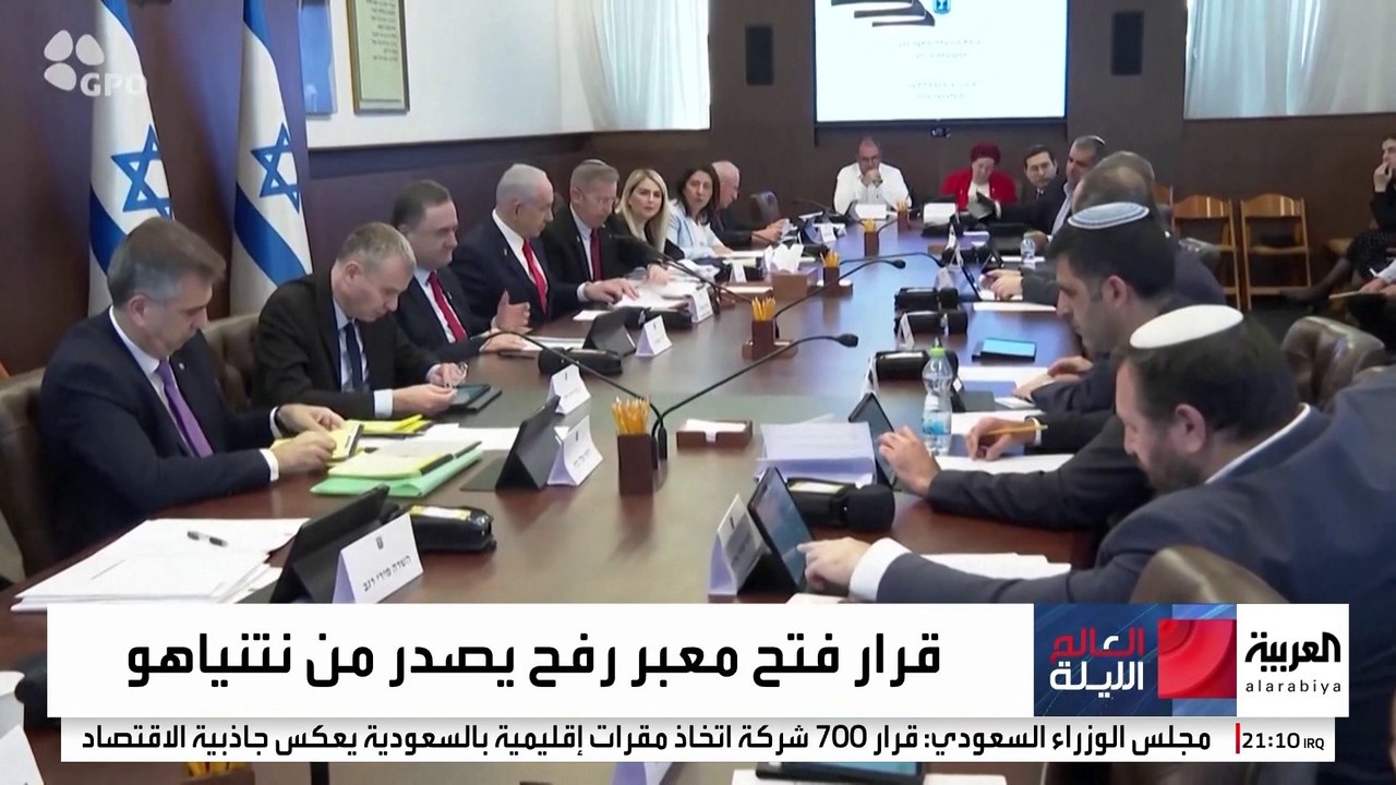 ترقب لإعلان نتنياهو فتح معبر رفح ضمن خطة أميركية برعاية كوشنر وويتكوف