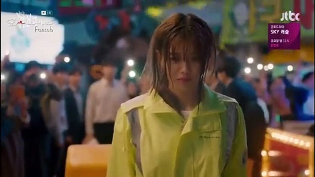 Clean With Passion For Now 1