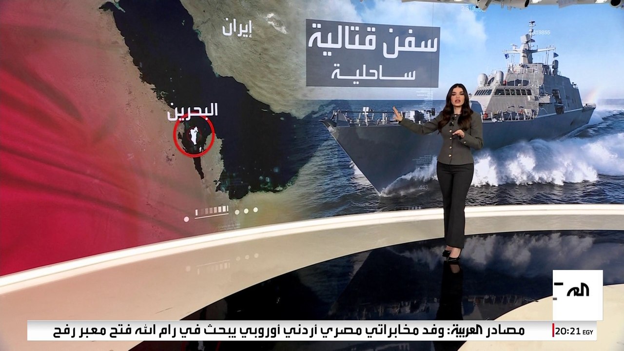 من العديد وعريفجان إلى التنف وأربيل.. خريطة الانتشار الأميركي في الشرق الأوسط