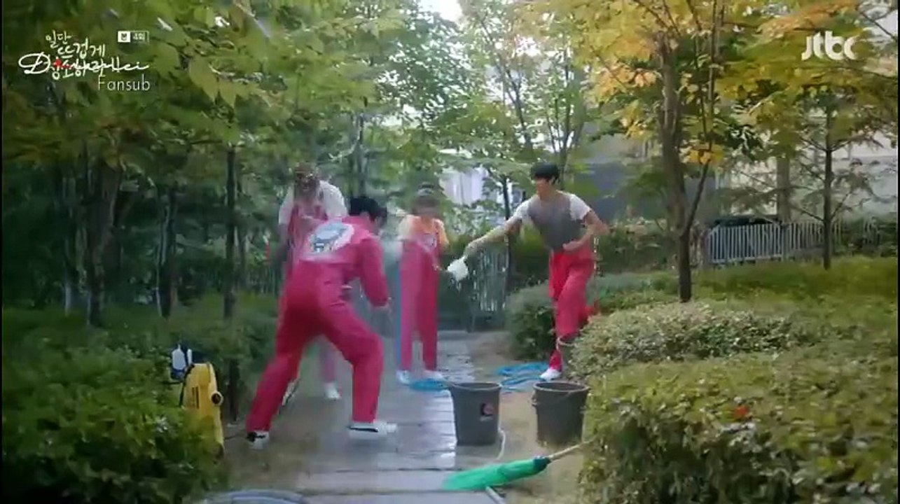 Clean With Passion For Now 4