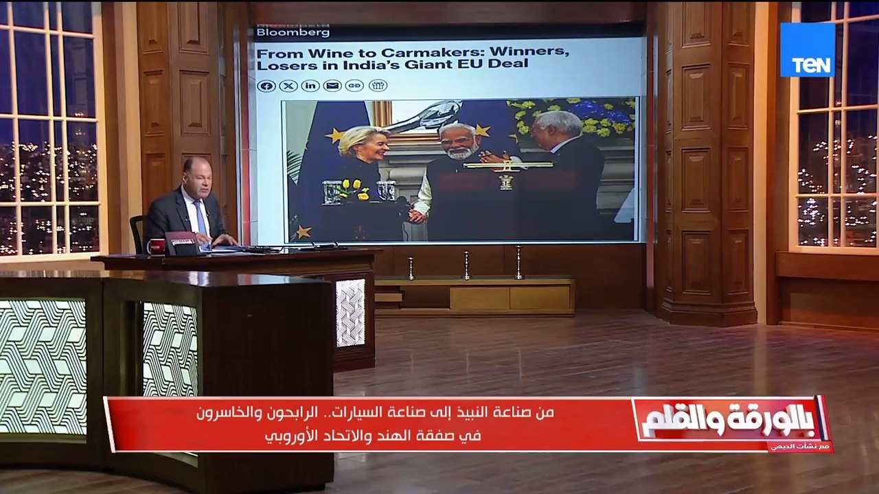 أوروربا تعلن تمردها على أمريكا وتنتفض من جديد بصفقات مع أعداء امريكا