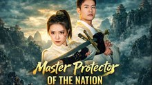 Master Protector Of The Nation