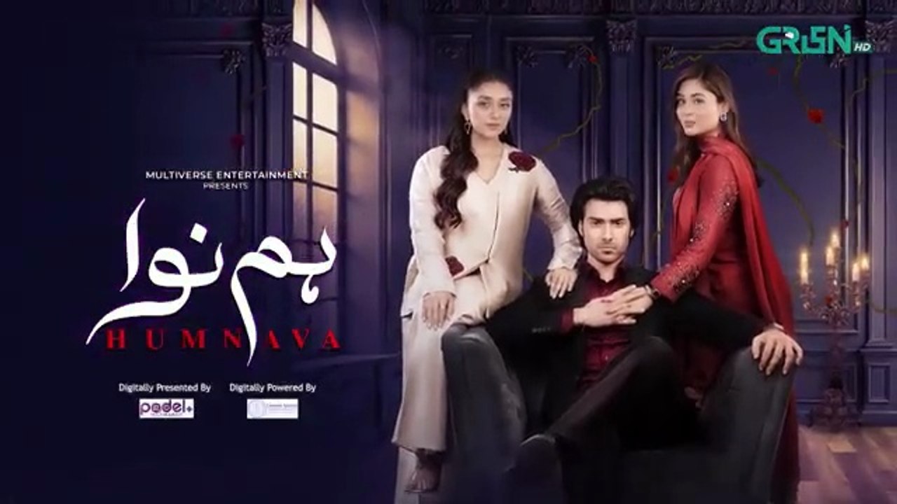 Humnava Episode 29 (Subtitles) 27th January 2026 | Digitally Presented By Padel + ISB & Digitally Powered By London School | Sumaiya Bukhsh - Hunain Shahid - Mahnoor Pervaiz | Green TV Entertainment