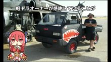 【豆知識】アメリカ発 なぜ軽トラブーム!?　【Trivia News】Why the Light Truck Boom in America!?