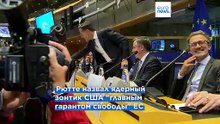 "Трамп нам не папочка". ЕС раскритиковал Рютте, усомнившегося в его способности к самообороне