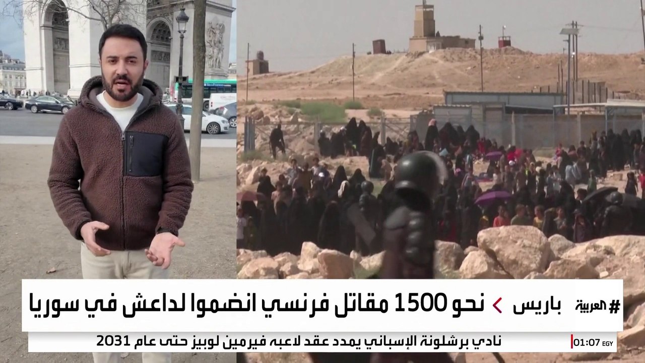 بعد نقل بعضهم من سجون سوريا إلى العراق.. لماذا تخشى أوروبا استعادة مواطنيها الدواعش؟