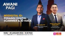 AWANI Pagi:  MyDigital ID | Perangi digital scammer dan ID hack