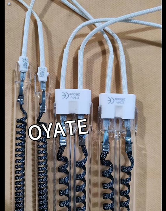 Twin Tube Carbon Medium Wave Infrared Emitter Lamps 1500w