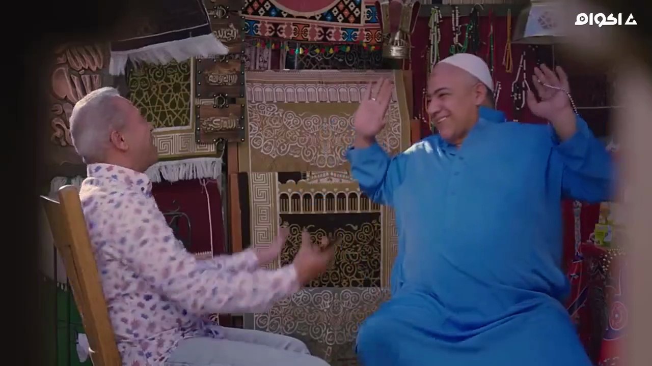 مسلسل رمضان كريم - الجزء الثاني - الحلقة 04