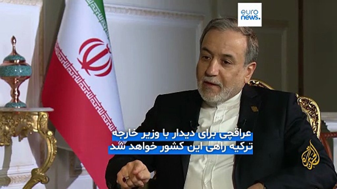 رونمایی روزنامه ترکیه‌ای از پیشنهاد اردوغان به ایران و آمریکا: همین هفته در ترکیه مذاکره کنید