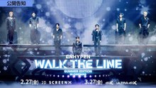 Primer Tráiler Oficial de 'ENHYPEN [WALK THE LINE SUMMER EDITION] IN CINEMAS'